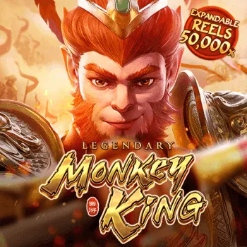 lgd-monkey-kg-square