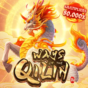 ways-of-qilin-square